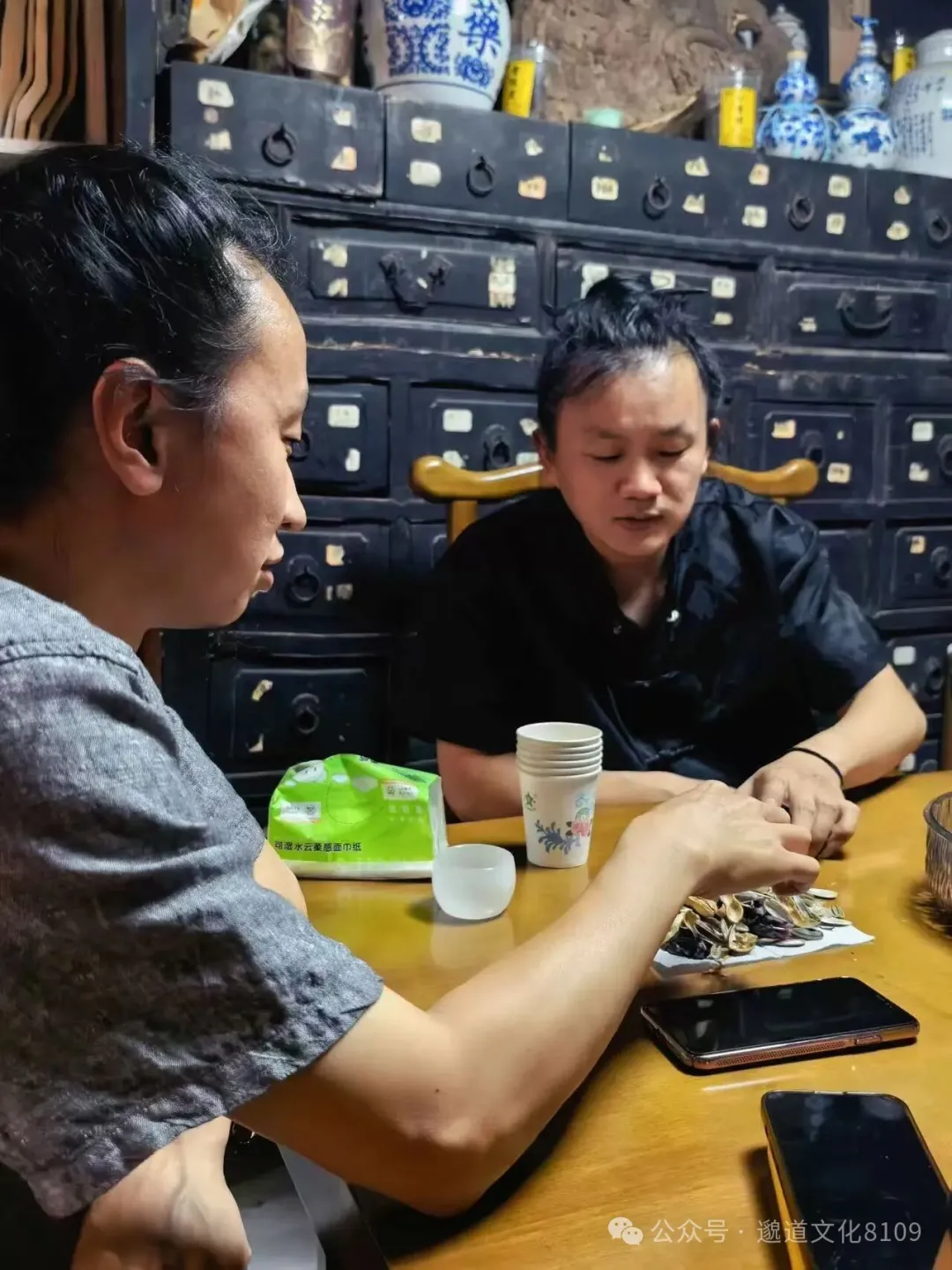 我的道士师父是中医故事(十):师父与肖诚涛道长论五月十三睁眼见利