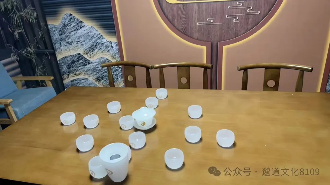 道医茶室茶具