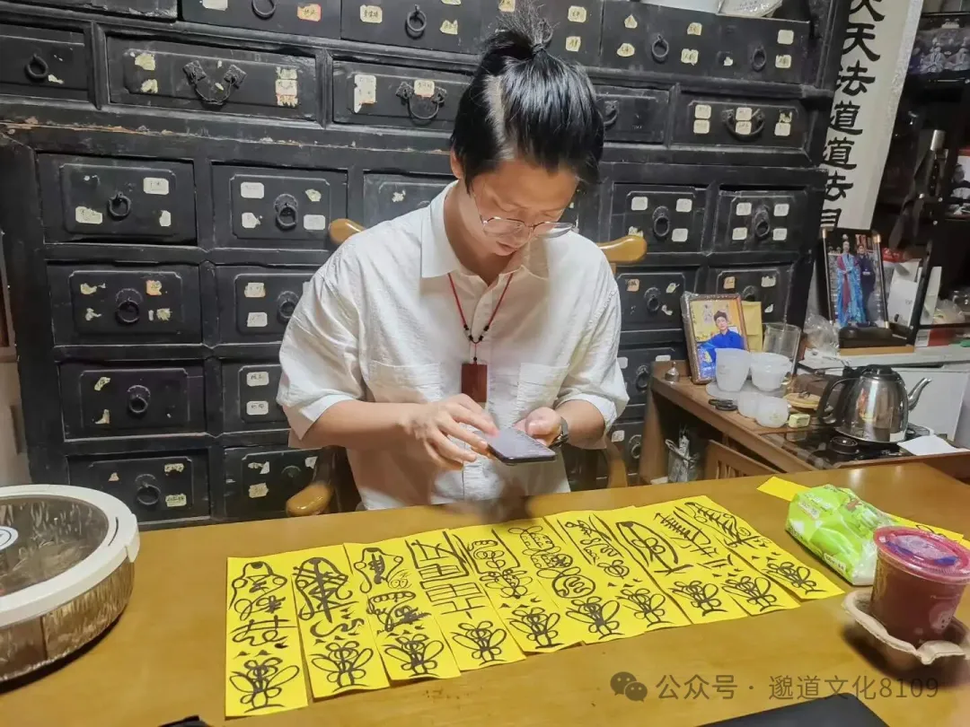 师父讲解任督二脉与关元命门