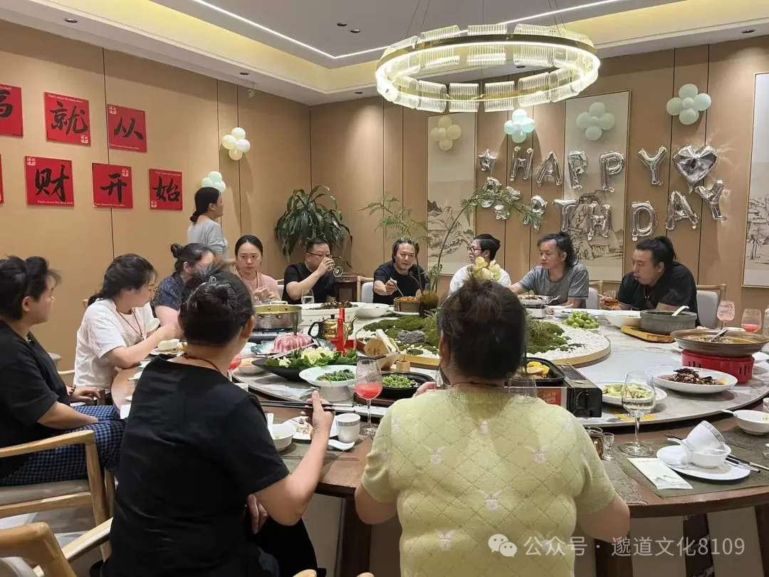 师门聚餐全景