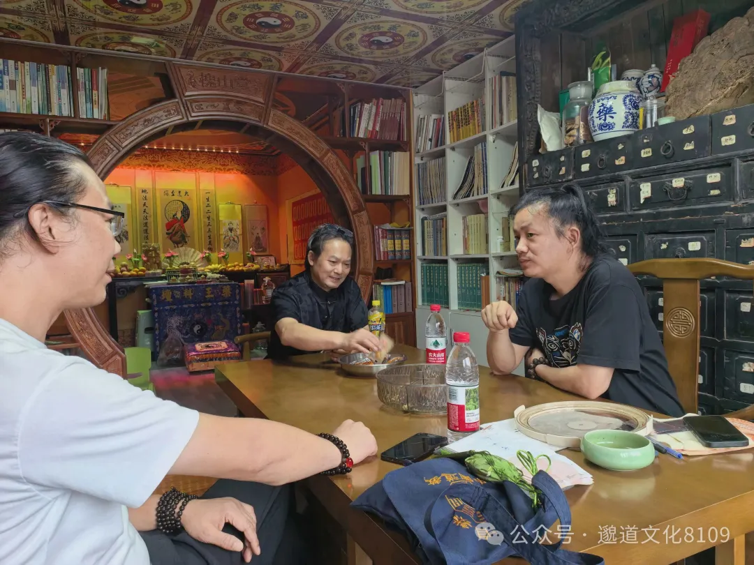 师父讲解移精变气