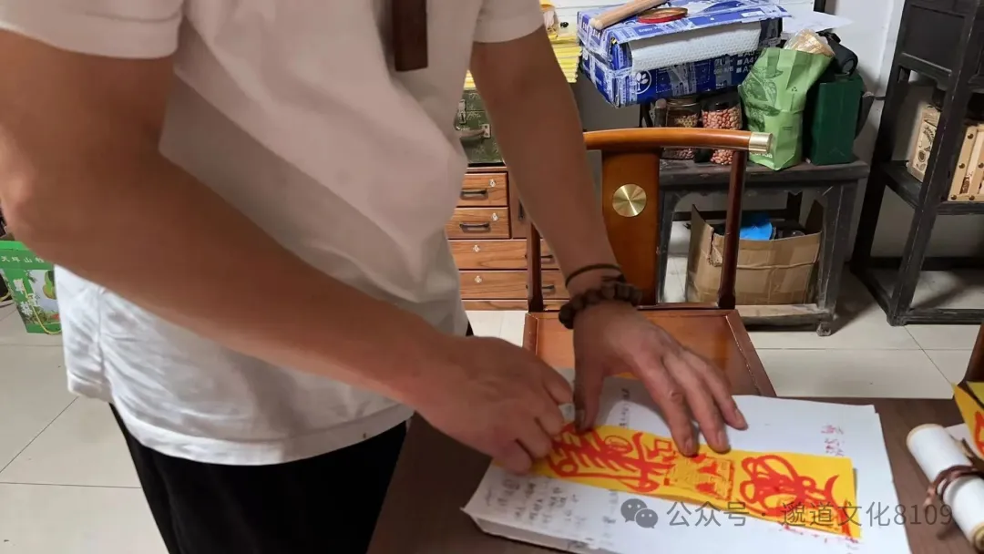 师父讲解孤阴不生独阳不长