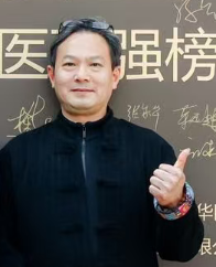 冉荣红