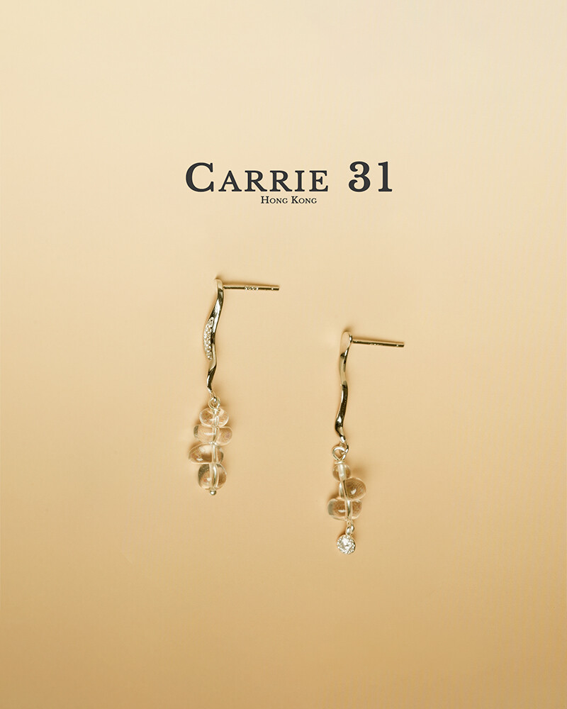 S925 Silver Asymmetric Ripple Earrings