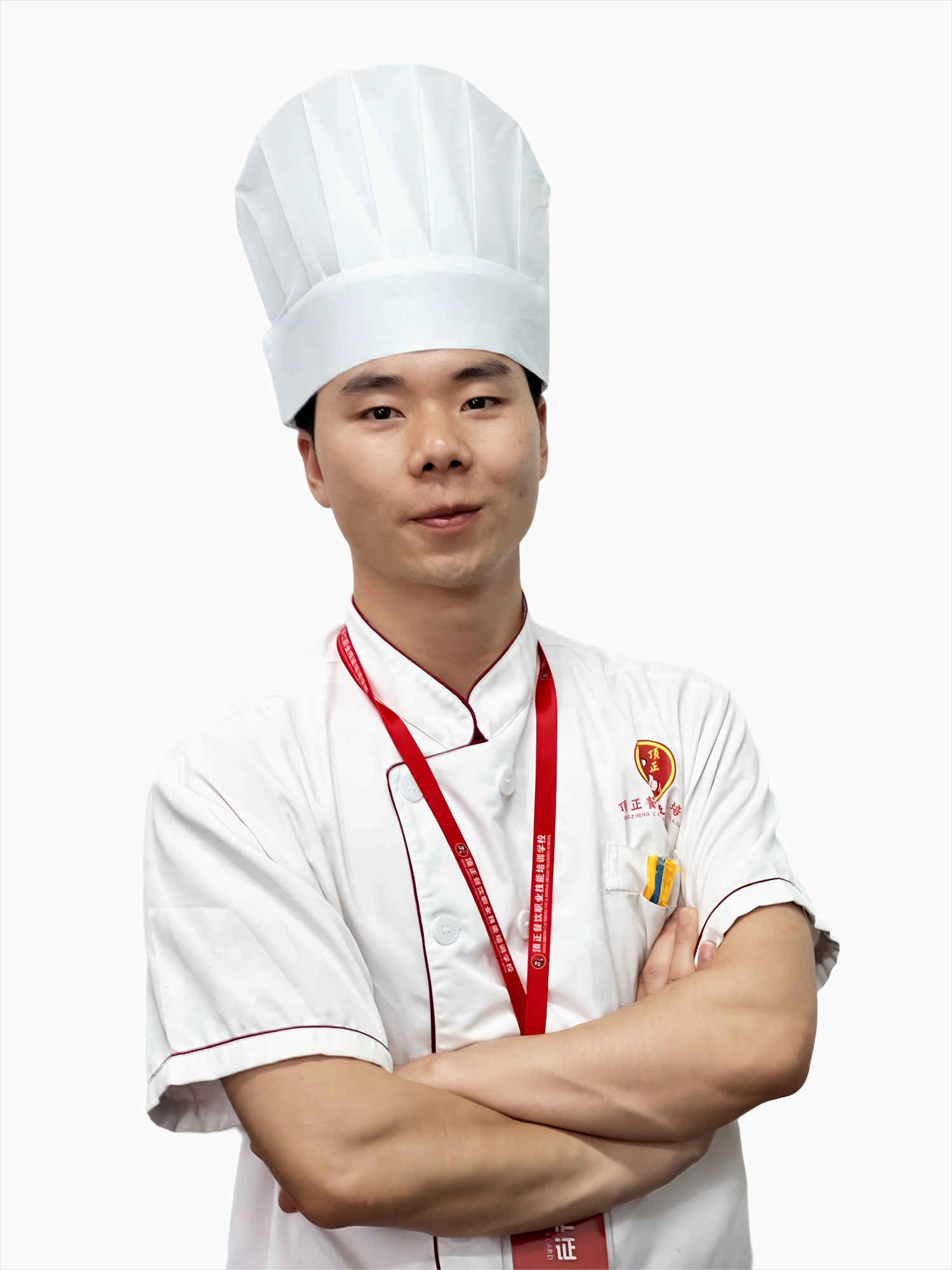 Wang Tao