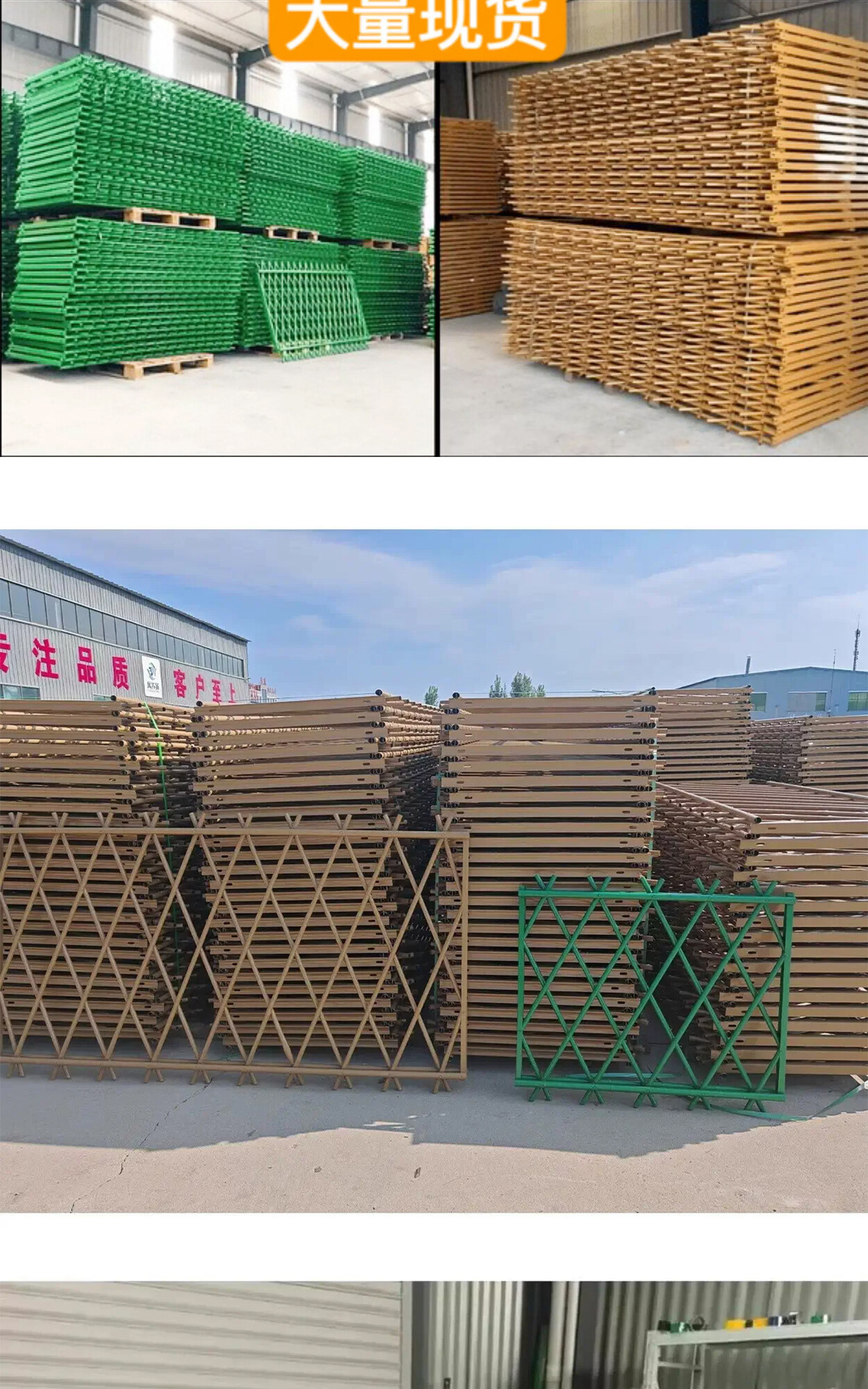 静电喷塑木纹转印工艺