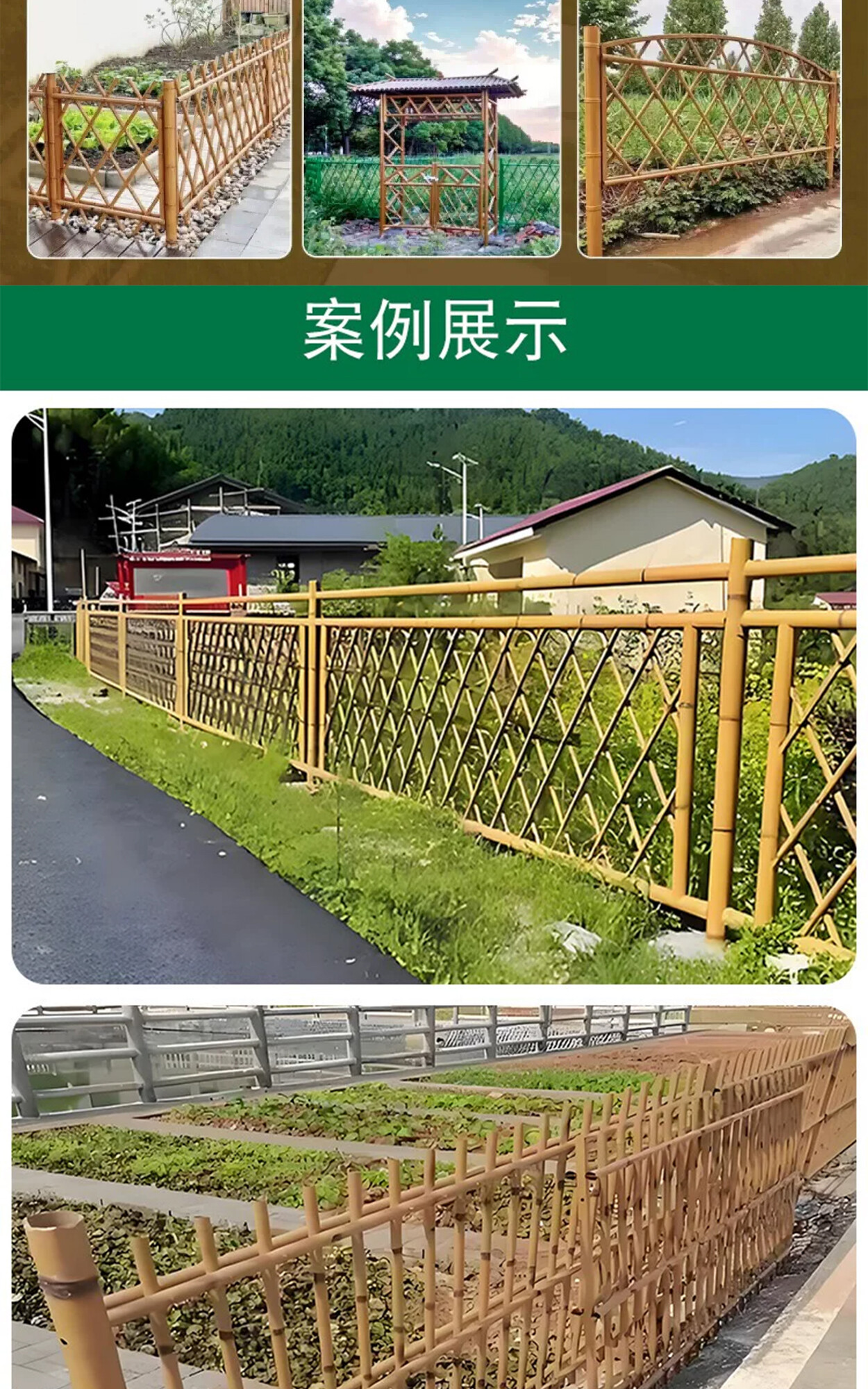 好评返图展示