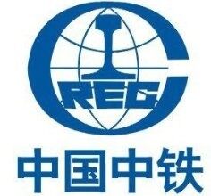 中国中铁