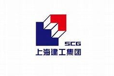 上海建工集团