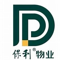 保利物业