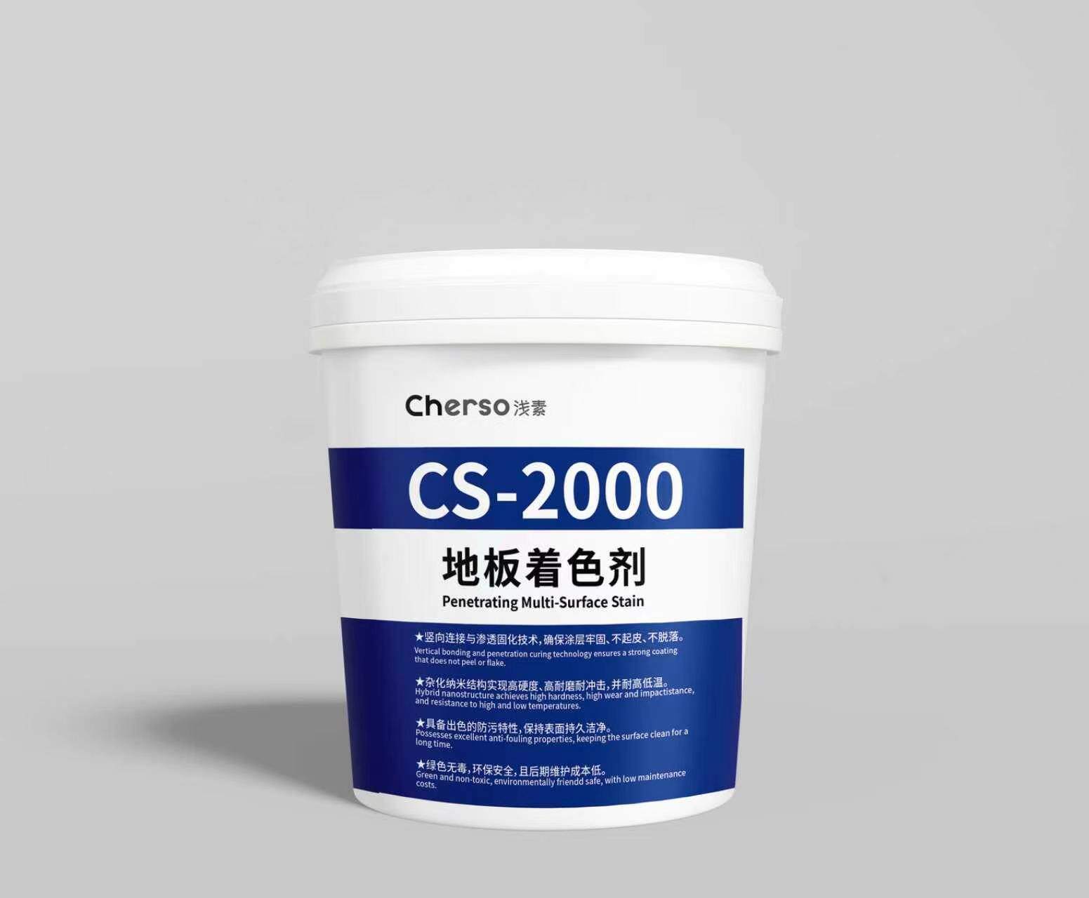 CS-2000 Floor Stain