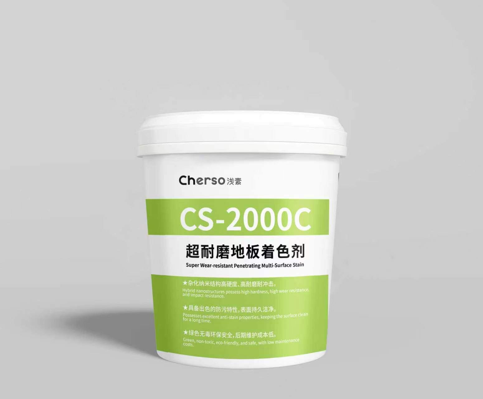 CS-2000C Ultra-Durable Floor Stain