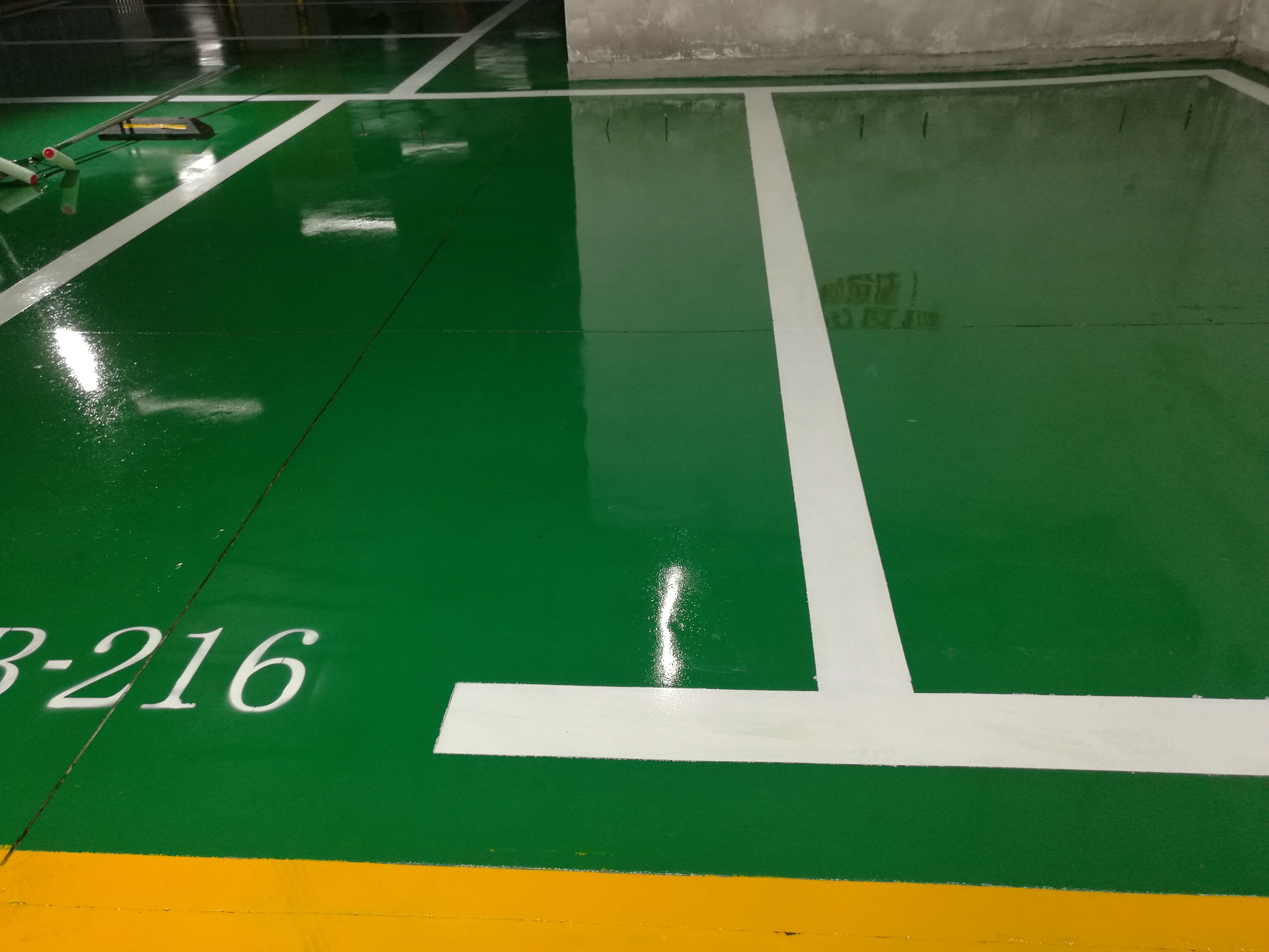 CS-2000 Pigment VOC Test