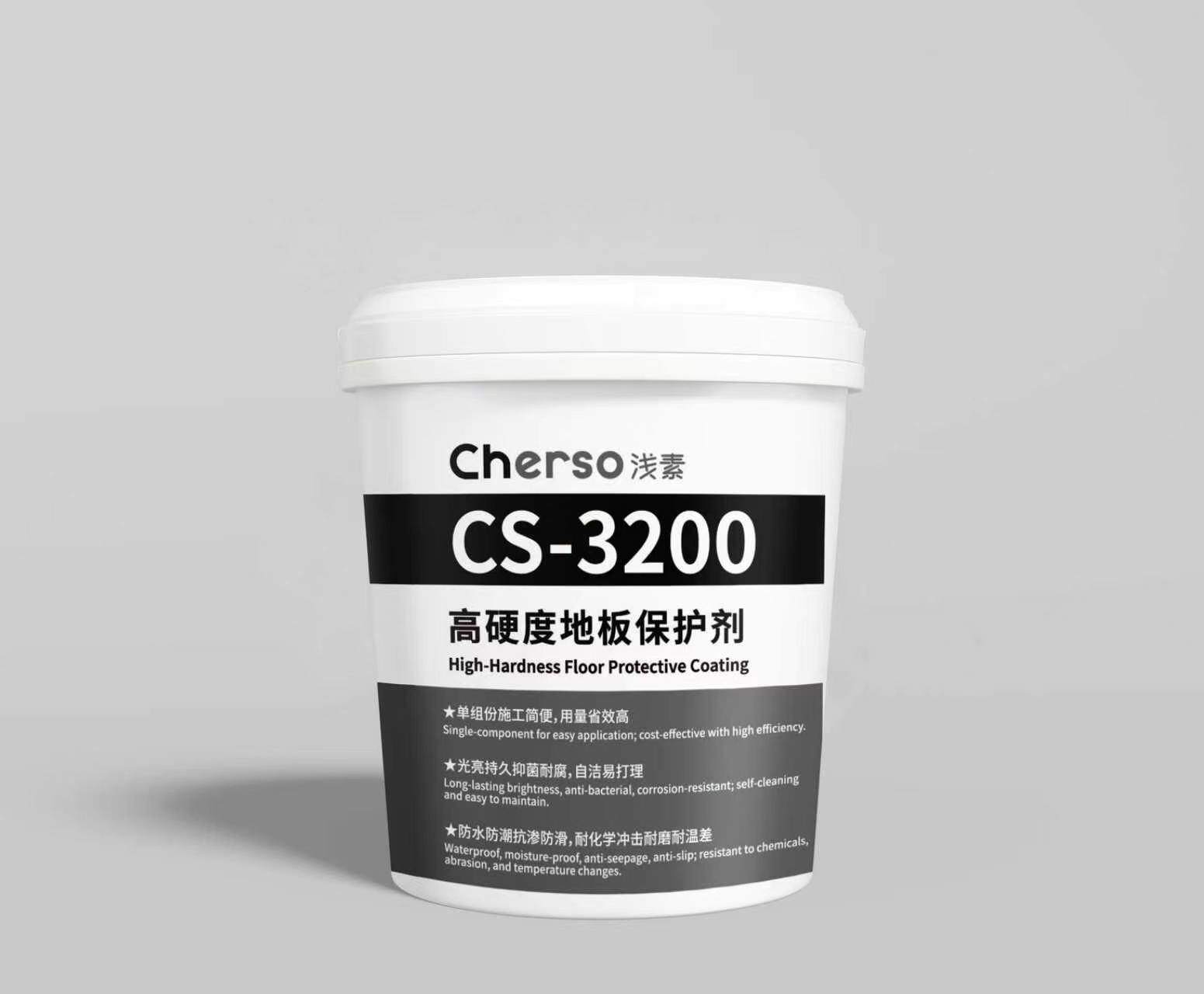 CS-3200 High-Hardness Floor Protectant