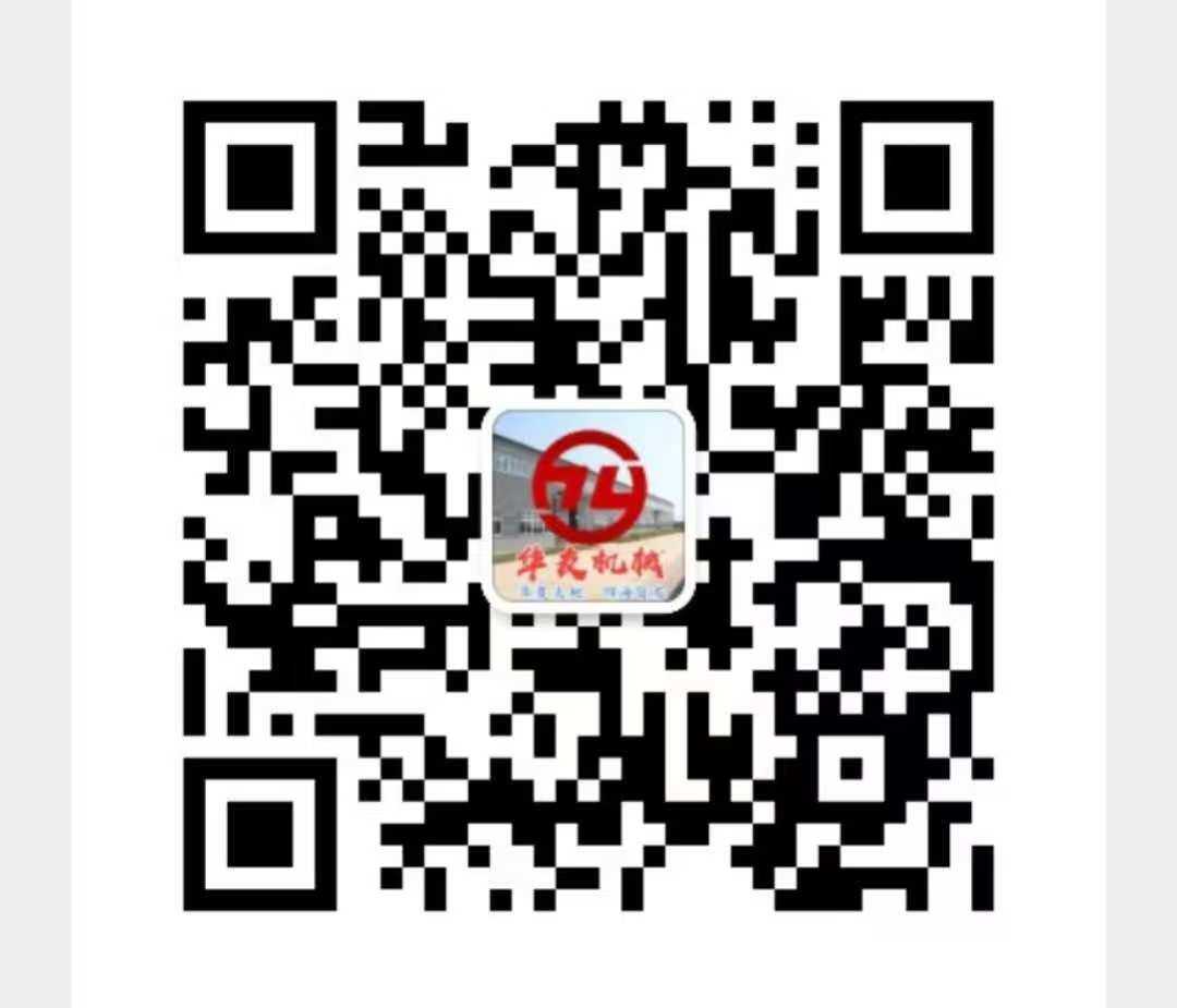 微信二维码