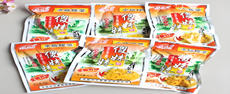 滚动式真空包装机 1