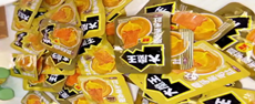休闲食品外包装清洗烘干流水线 1