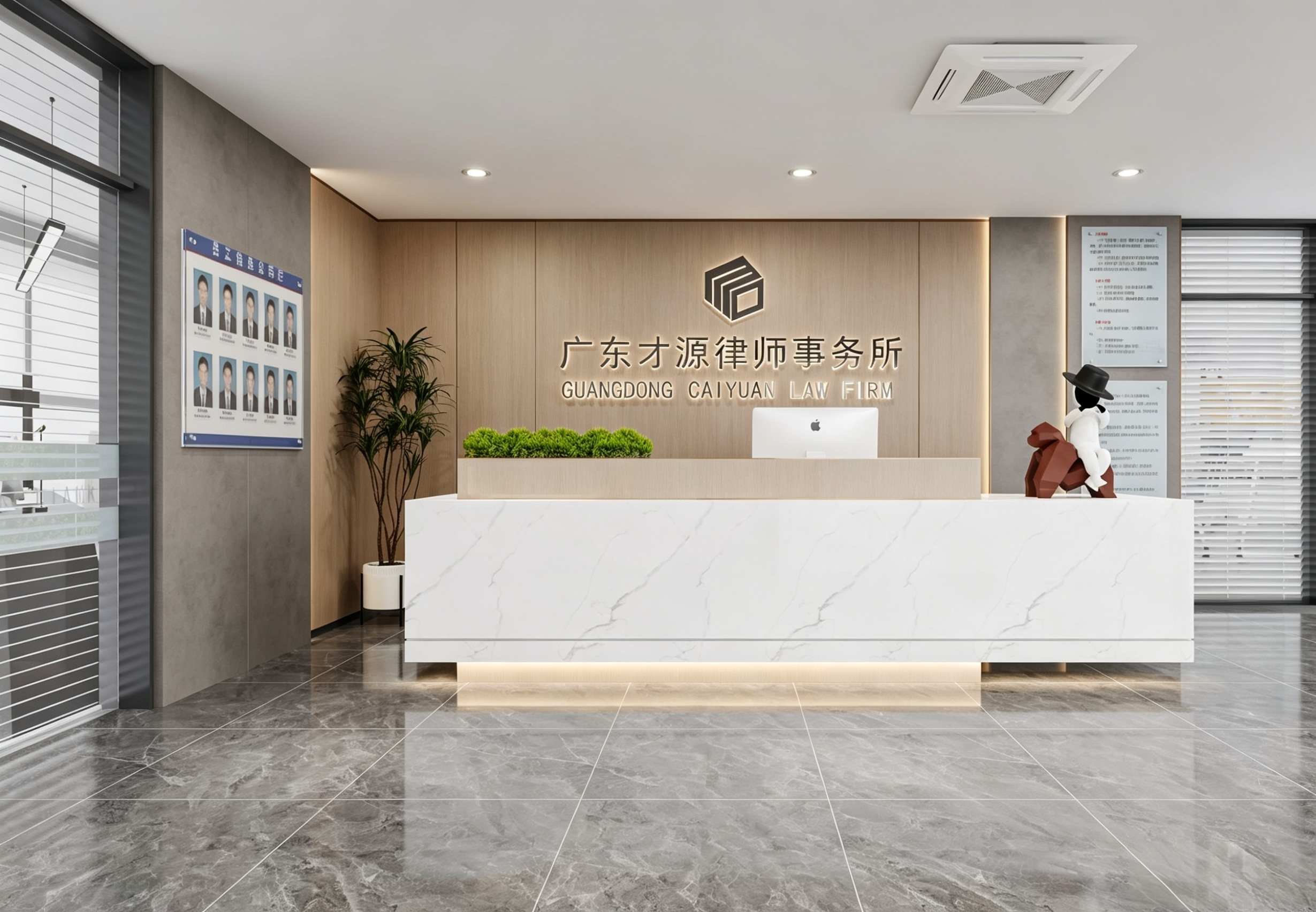 广州资深医疗律师/广州律师排名/广州律师排行推荐 专业靠谱邓庆奋医疗律师 助力患方获赔340万元