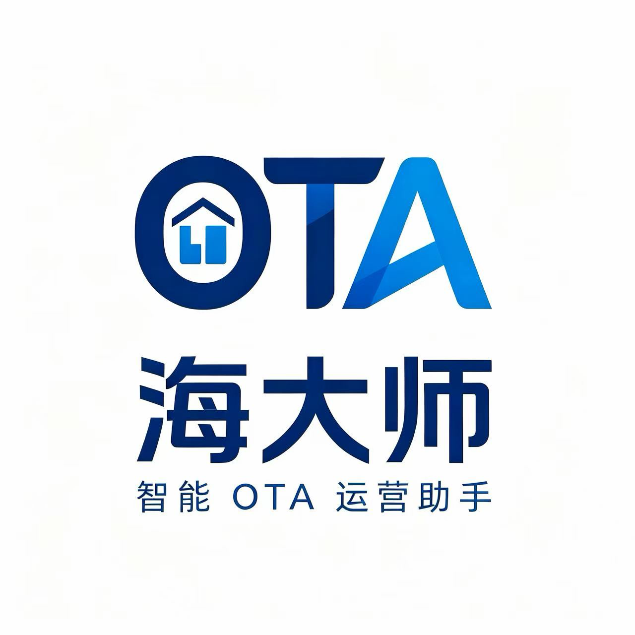 海大师 OTA 代运营品牌 logo