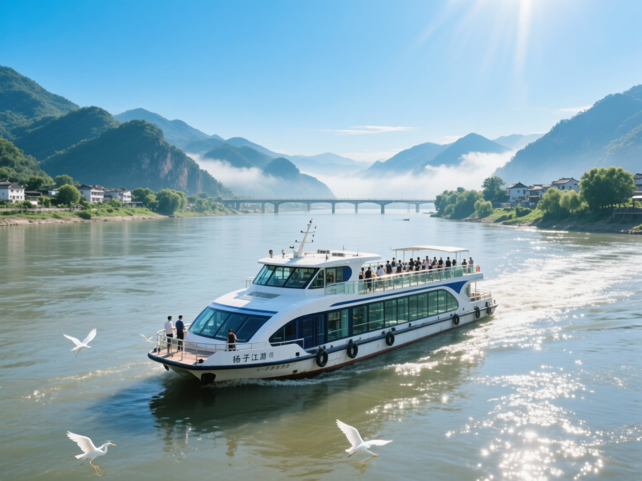 Yangtze River Cable Car & Nanshan Viewpoint