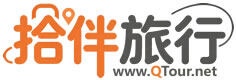 Shiban Travel