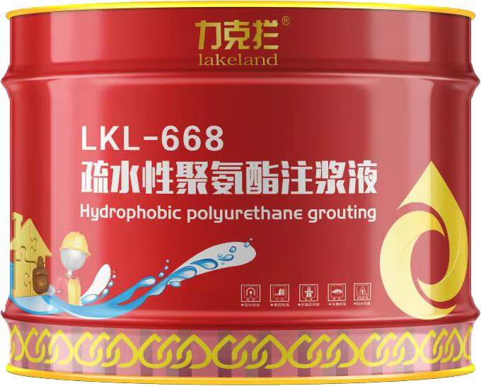 Ultra Water-Resistant Liquid Membrane