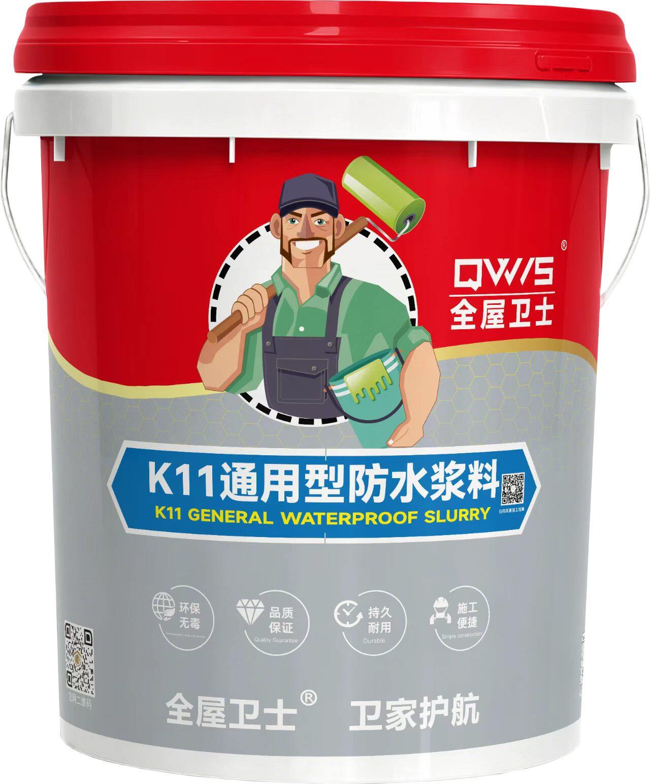 General-Purpose K11 Liquid