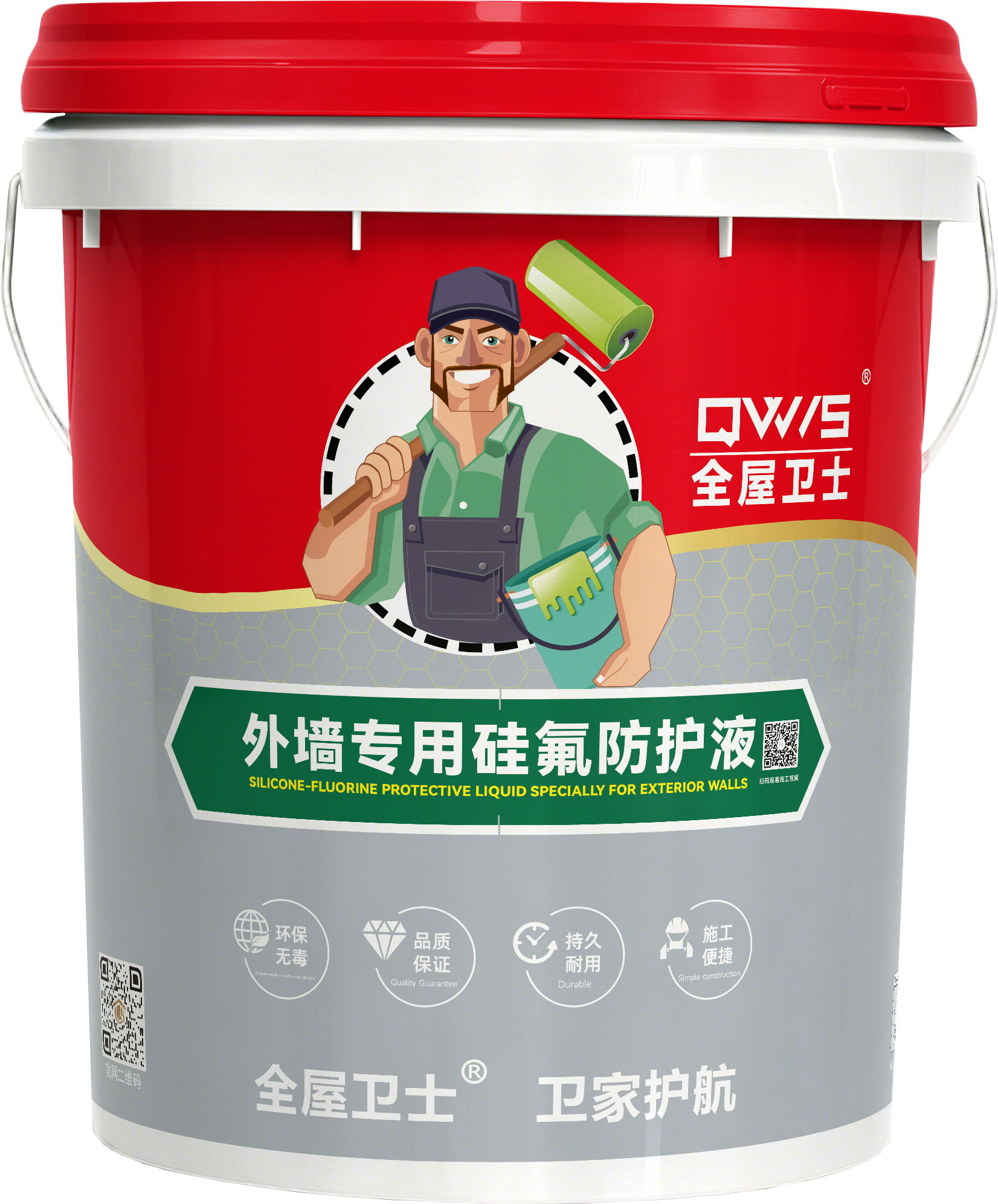 Milky Exterior Silicone-Fluoride Protective Liquid