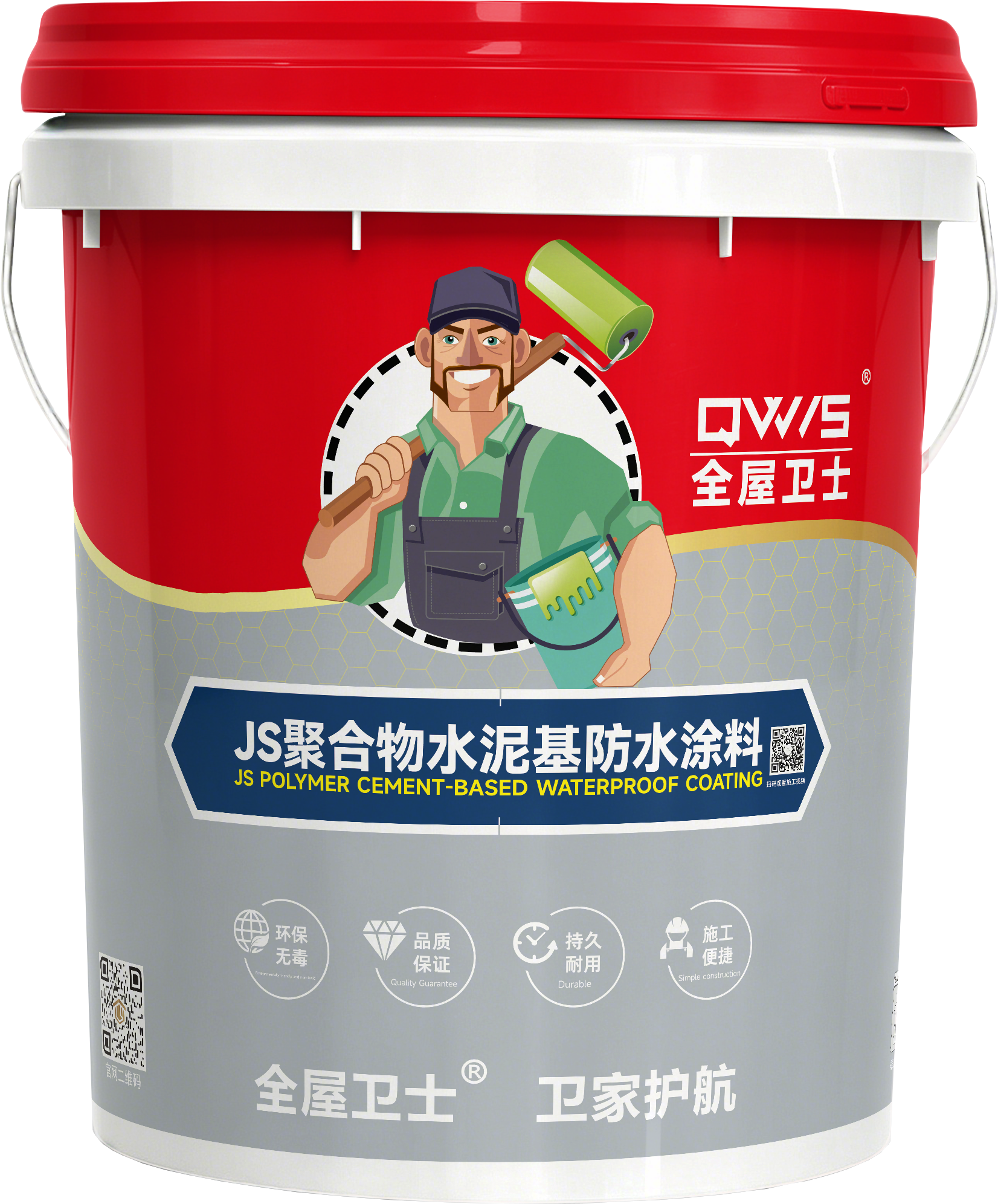 JS Polymer Cementitious Waterproofing Coating