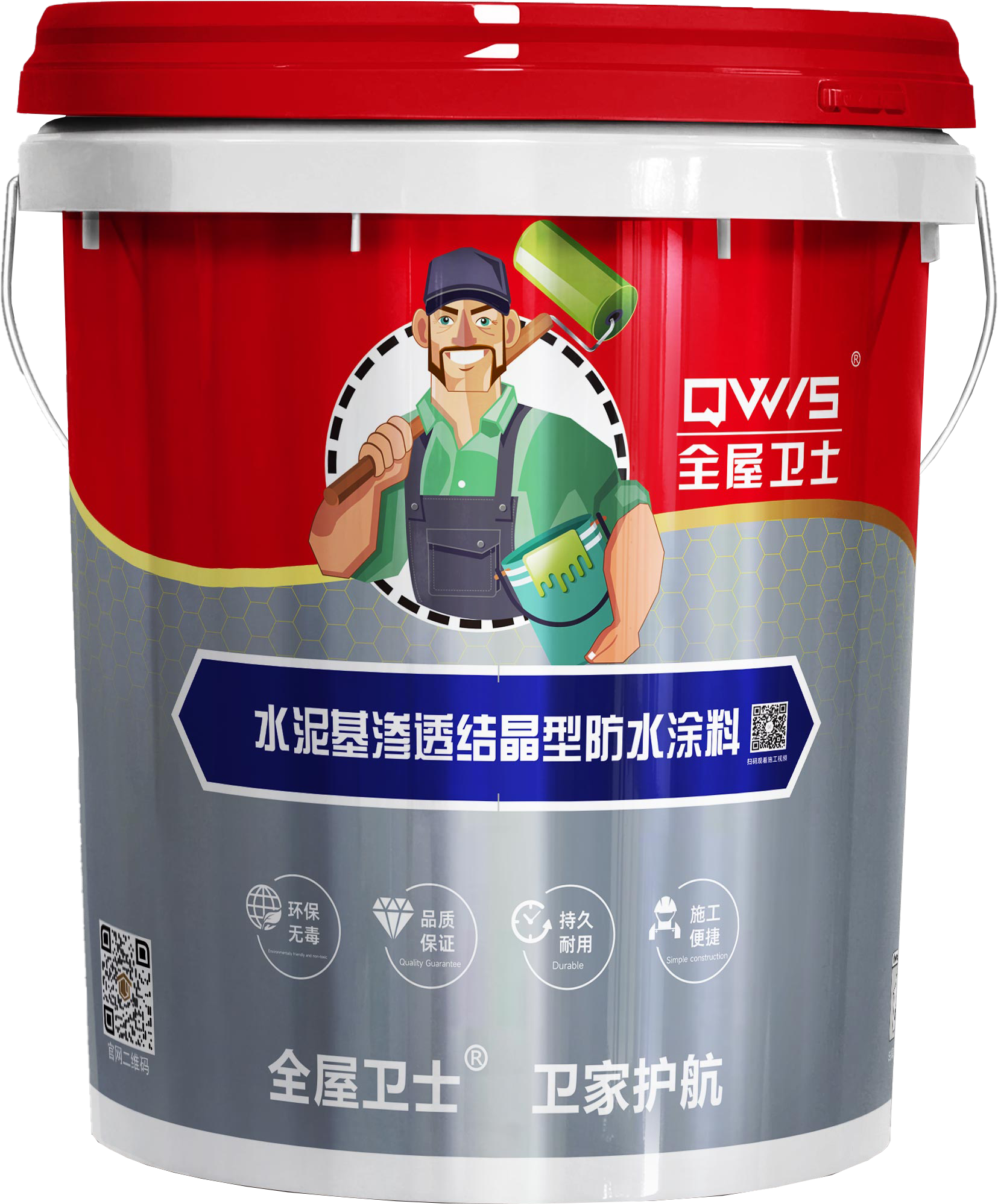 Cement-Based Crystalline Waterproofing Coating