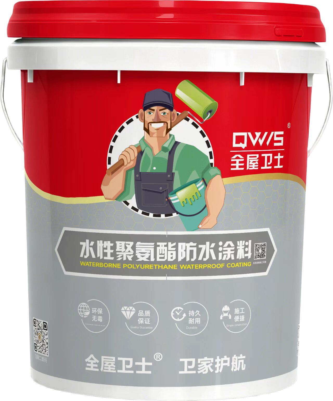 Water-based Polyurethane Waterproof Coating