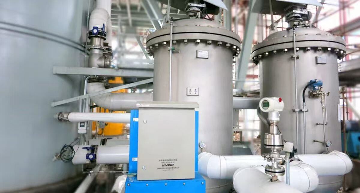 Industrial Water Treatment Equipment