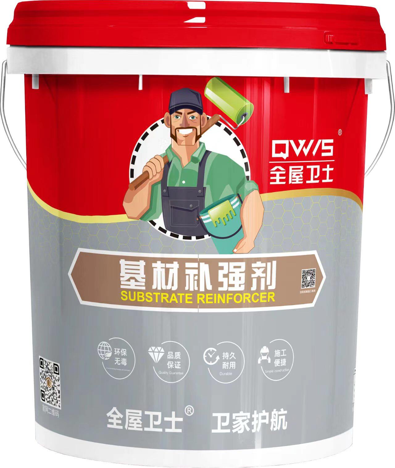 Substrate Reinforcement Agent (Primer)