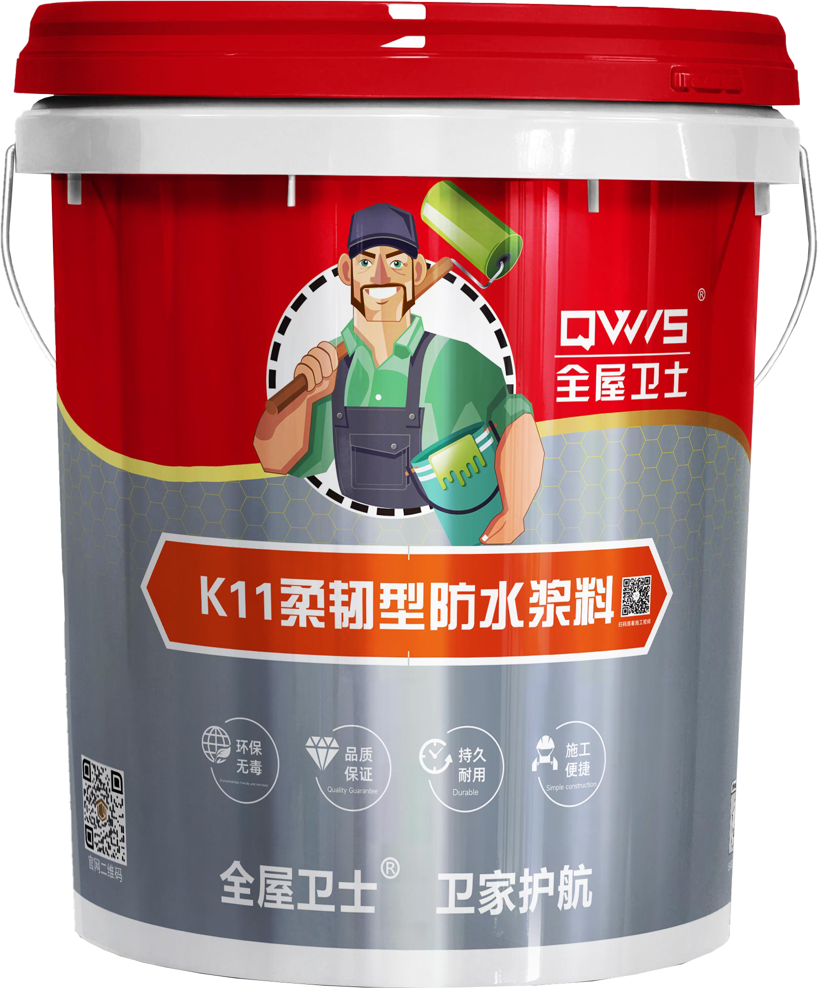K11 Flexible Waterproof Coating