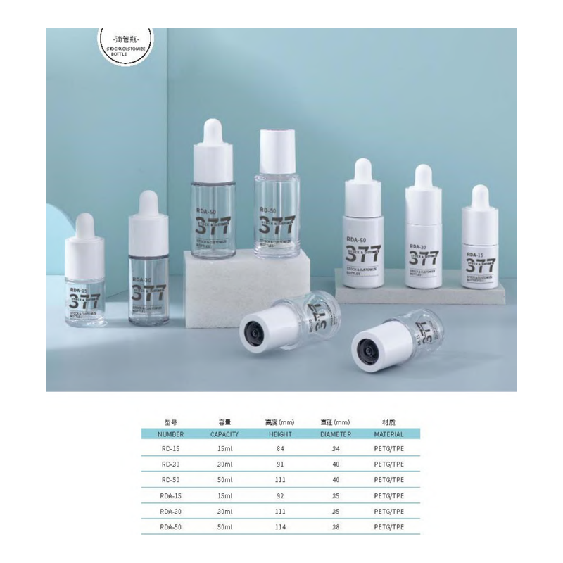 377 Branded Dropper Bottle
