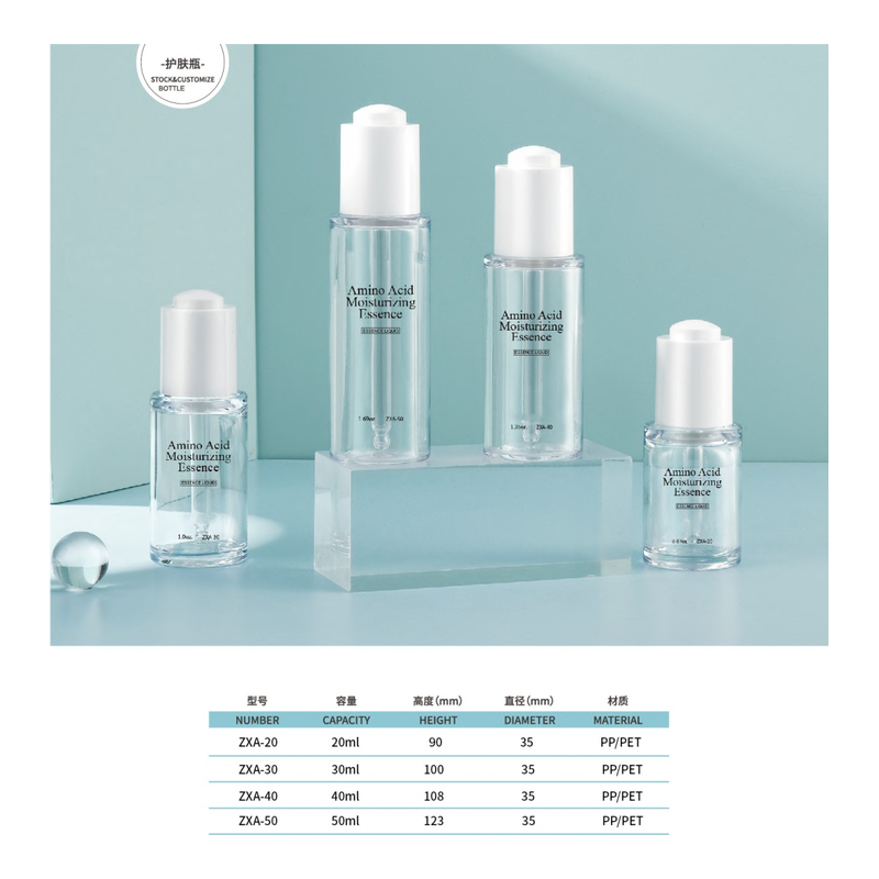 Amino Acid Moisturizing Essence Bottle