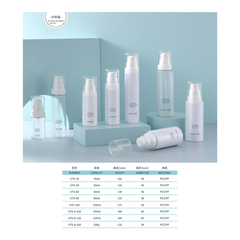 White Spray Pump Bottle Set