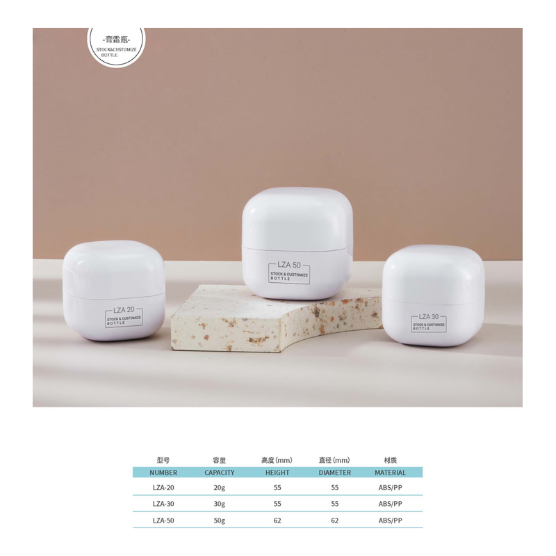 Cream Jars