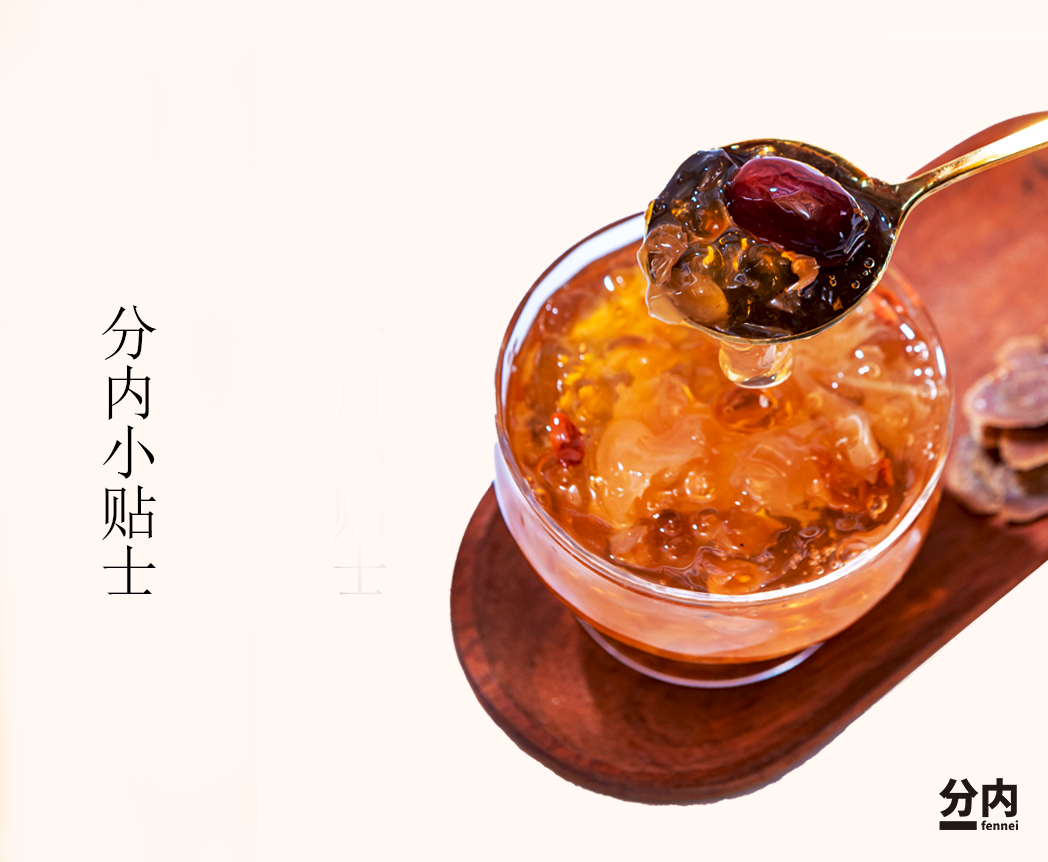 桃胶里的花青素从哪里来？紫甘薯粉的秘密
