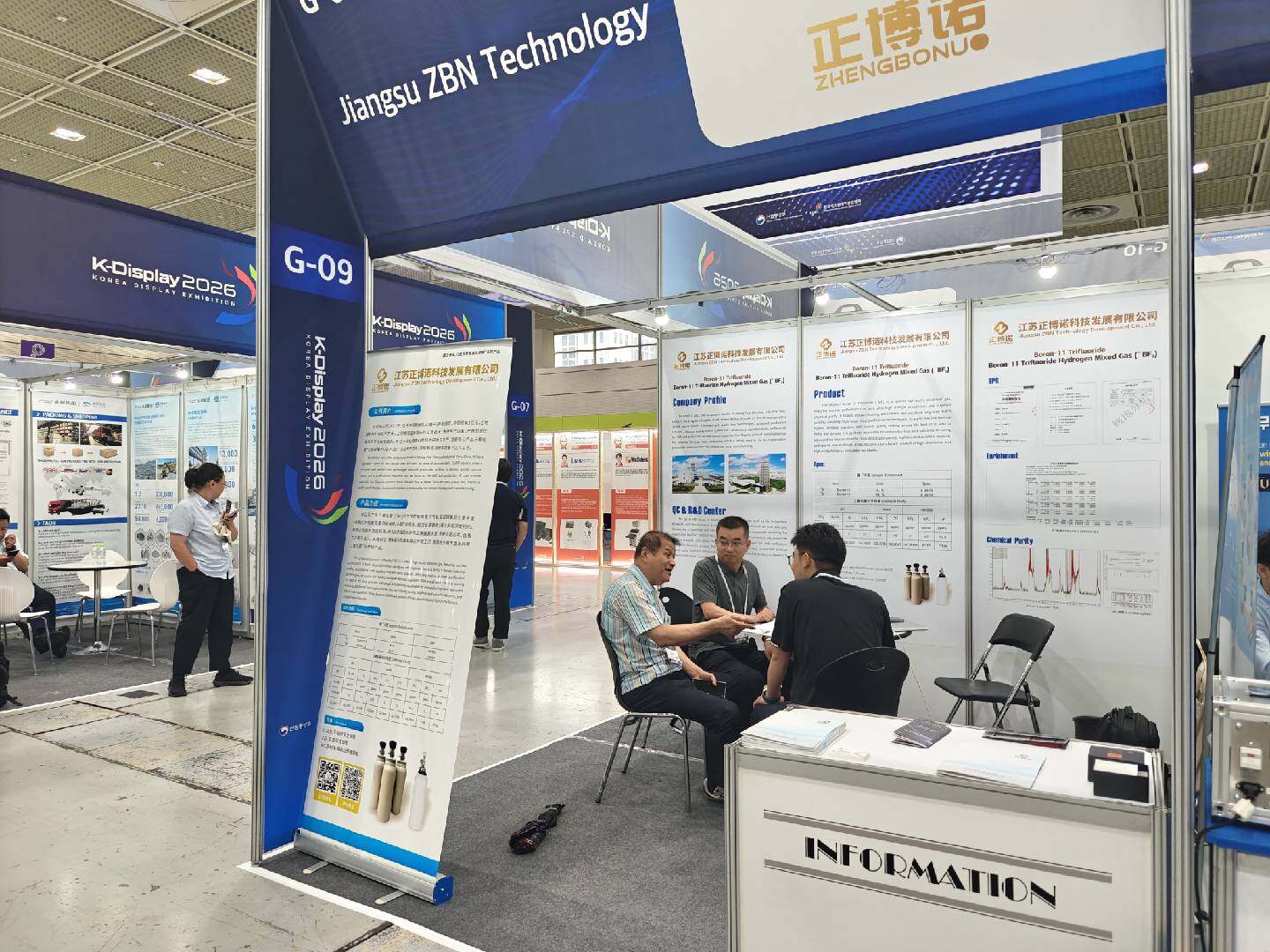 Zhengbono debuts at Korea K-DISPLAY 2026 as an independent exhibitor on the global display industry stage for the first time.