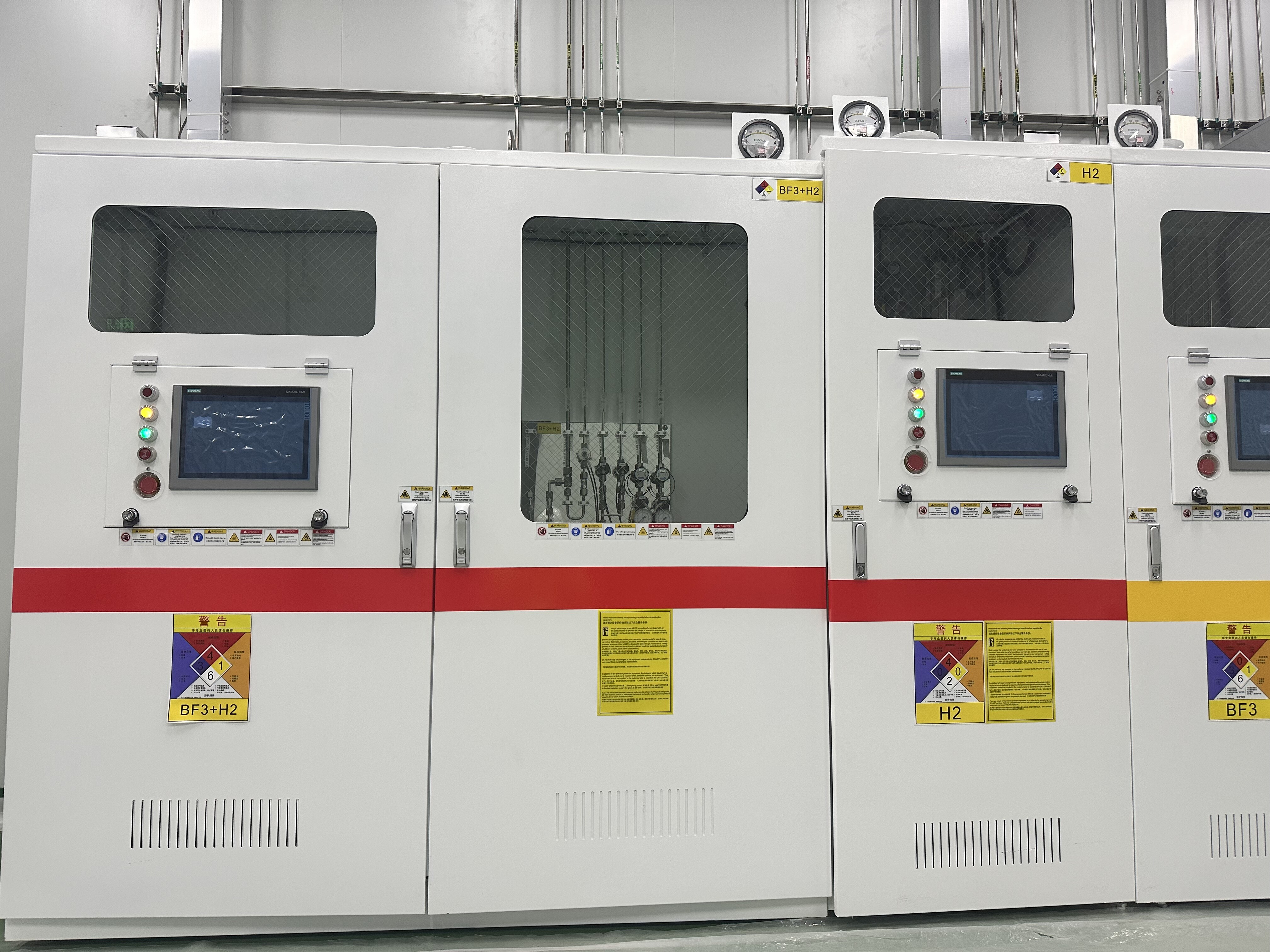 Boron Trifluoride 11 Hydrogen-Mixed Electronic Specialty Gas Product