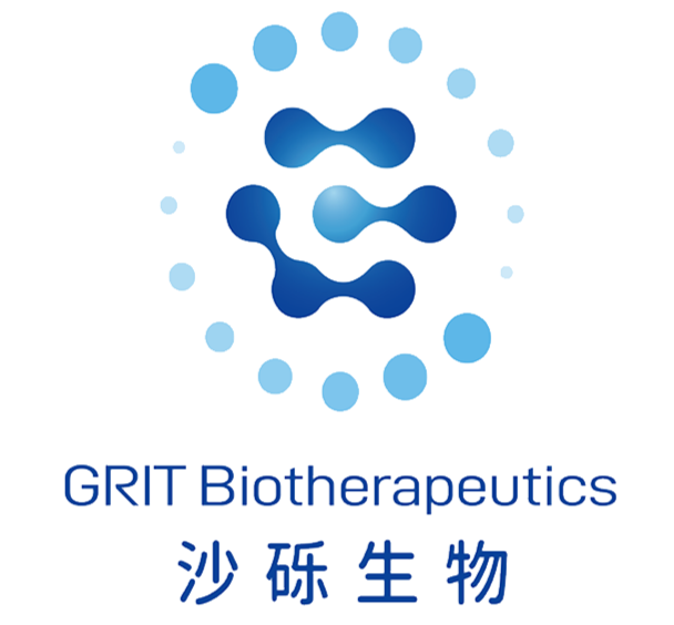 喜报 |沙砾生物GT719细胞注射液获又一适应症美国FDA孤儿药认定