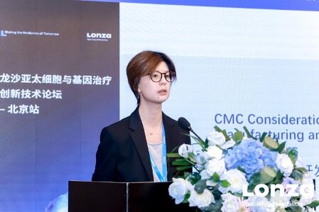 下一代TIL的CMC进阶｜程尹博士受邀出席Lonza联合CSGCT举办的CGT创新技术论坛