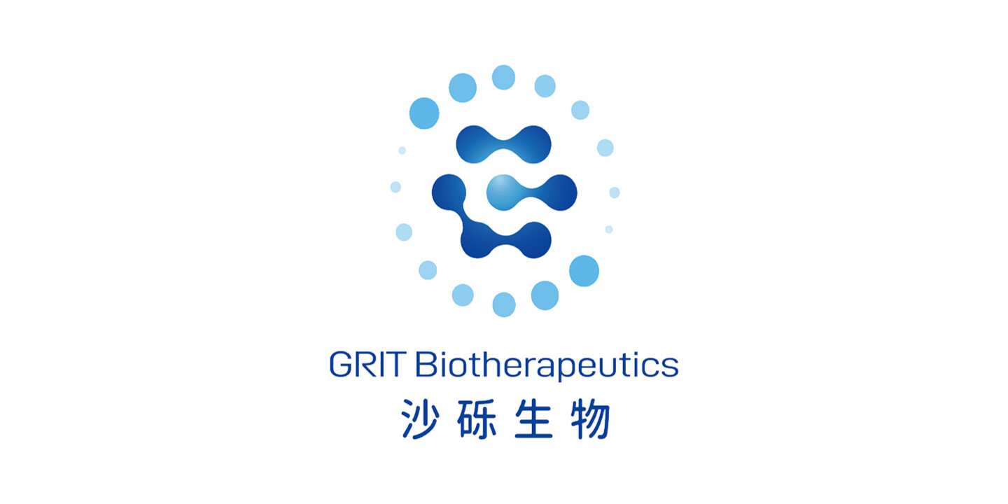 国际化再进一步!沙砾生物GT101获美国IND批件,中美协同推进一线HNSCC临床开发