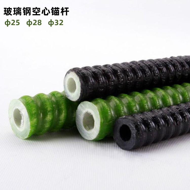 玻璃纤维中空锚杆图片2