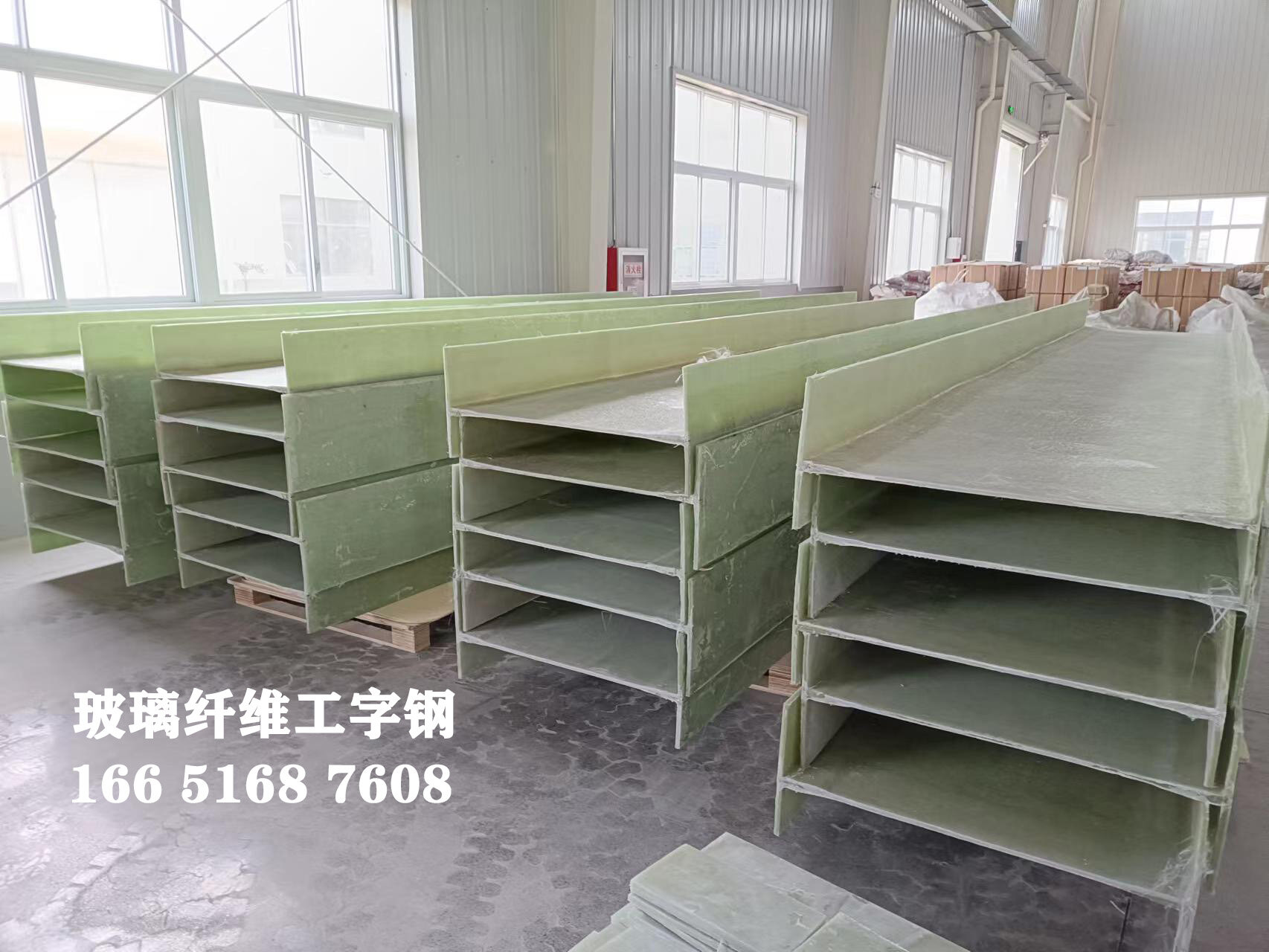 玻璃纤维工字钢图片3