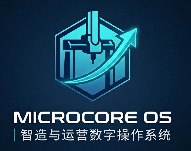 企业 Logo