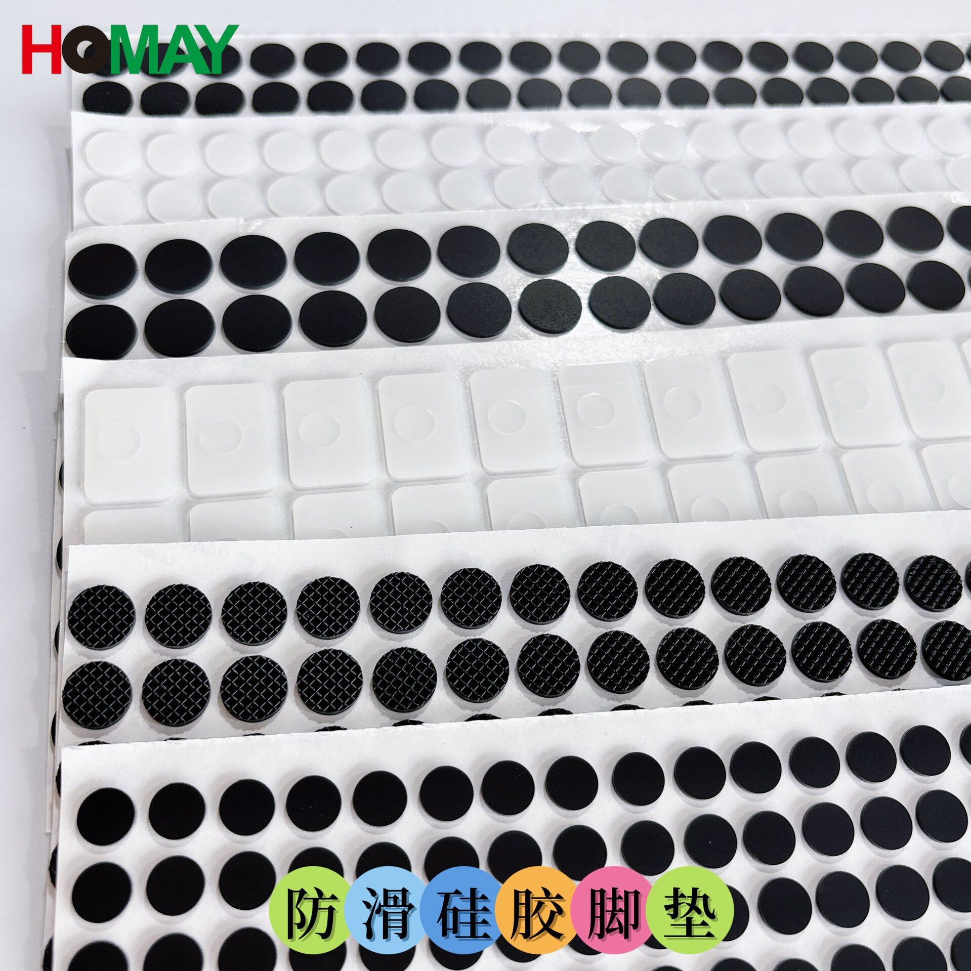 硅胶垫片