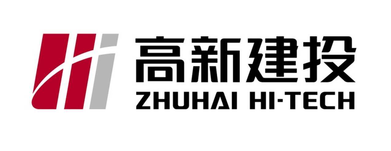 珠海高建投