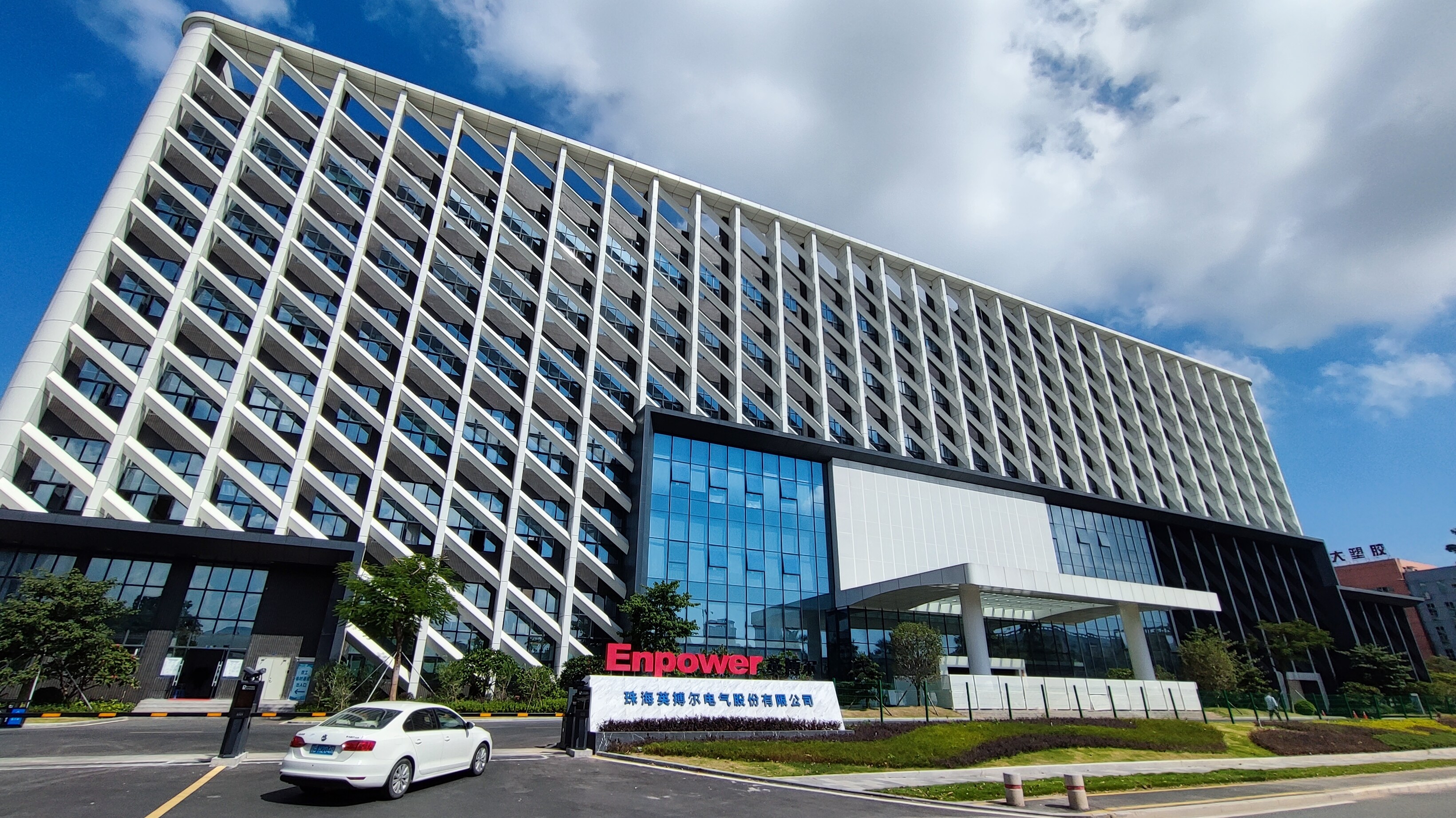 Zhuhai Inbor Electric Co., Ltd. - Manufacturing Case Study